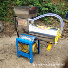 �������{���x�C�r�� ���ö๦�ܝ{�����x�C ����ɏź�t�����ۙC