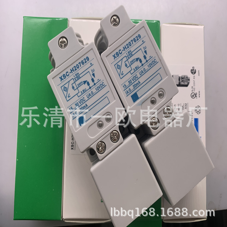 现货供应全新接近开关XSC-H207629质保一年