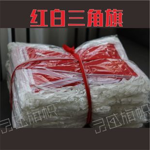 �t�������Ǵ�̖��ʾ��־���o����ʩ����ʾ���Ӈ�����x�������ގ�