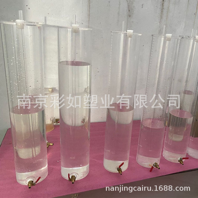 透明马氏瓶大学实验室土壤渗吸马氏瓶0.2L-50升有机玻璃土柱仪器