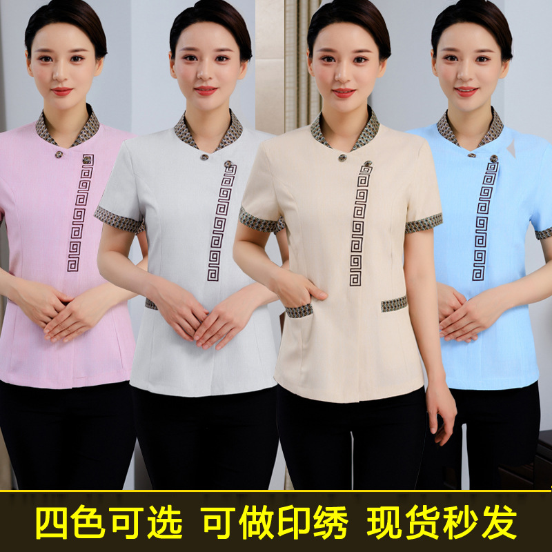Hotel cleaning suit Short -sleeved room waiter Summer PA Uniform…