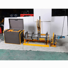 昊天天然气PE全自动对焊机四环63-200热熔焊接机PVDF热熔对接焊机