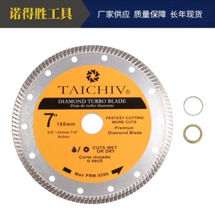 7��ቺ���y��ĥ�C�и�Ƭ����ʯ�Ƭ�����u��Ƭ�մ�Ƭ�����ɝ���