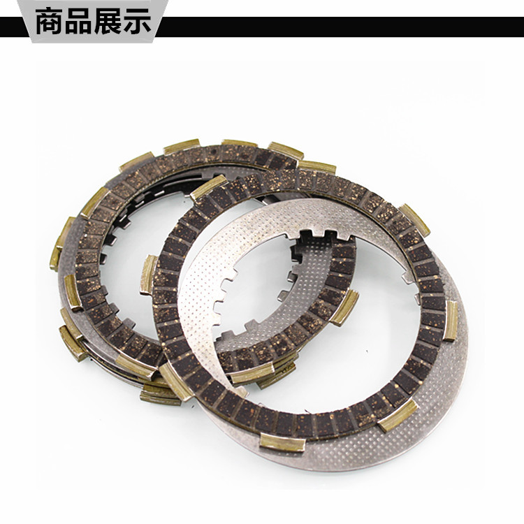Motorcycle Parts Zongshen Lifan Longxin Cg125 150 Qj125 Tricycle Clutch Plate Steel Plate