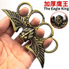 Thick Eagle King refers to the tiger defense four -finger martial arts life gloves hand buckle fist buckle four -finger supported cross -border ring