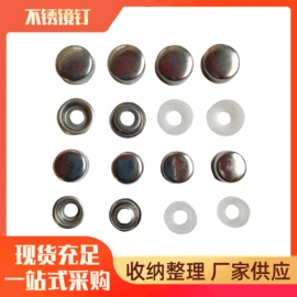 家具配件;家具五金;衣钩/挂钩