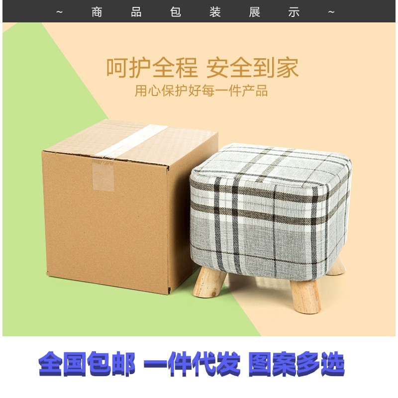 无标题