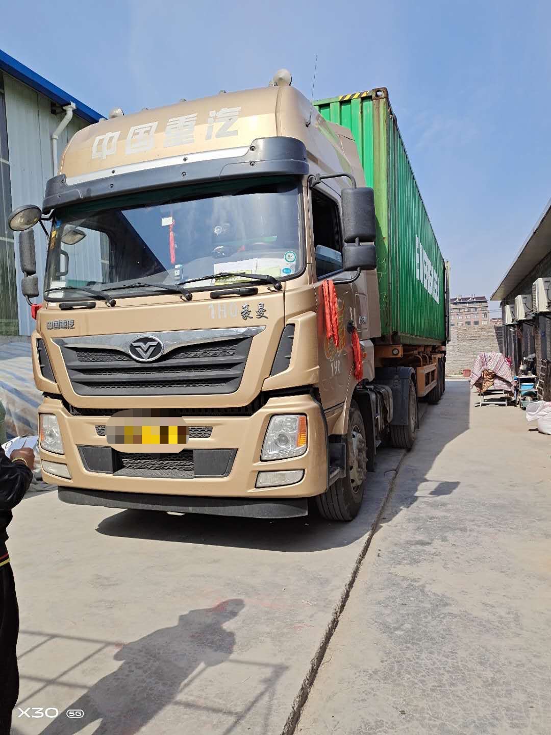 b3aa8a32a47175f83c3955f927920c