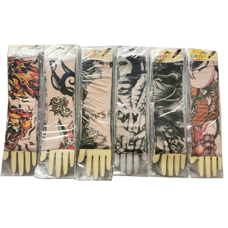 微信图片_20200903085329