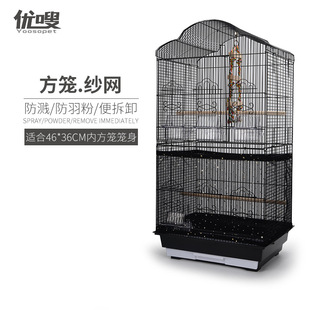 鳥裙圖片 海量高清鳥裙圖片大全 阿里巴巴