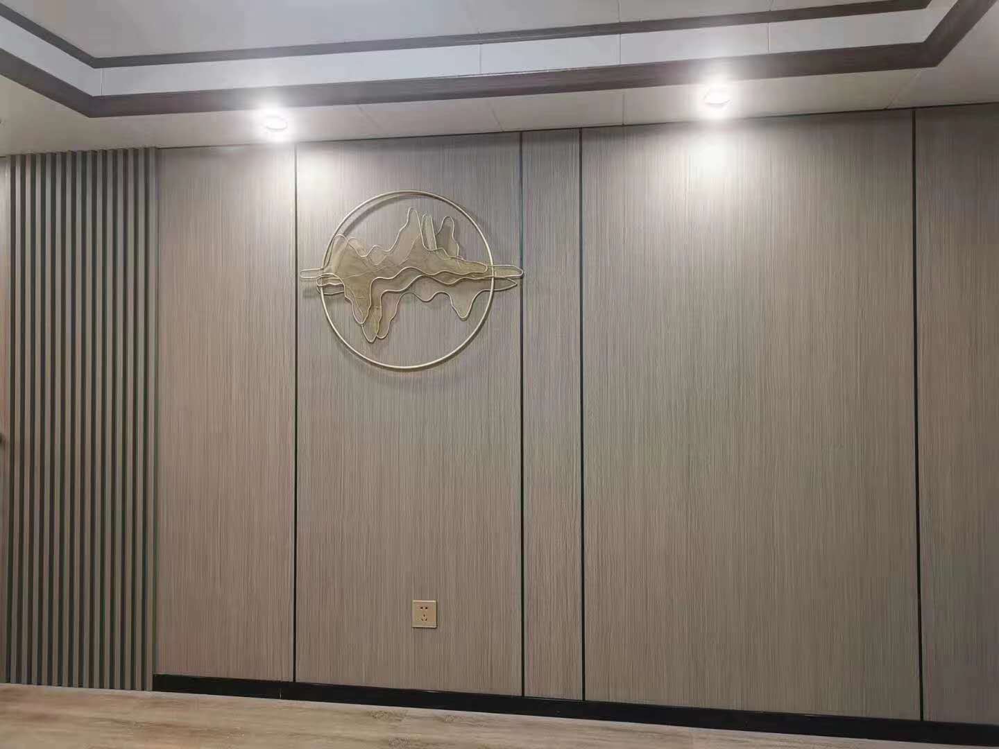 微信图片_20200928110215