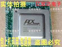 集成电子元件芯片 PEX8717-CA80BCG PEX8717 拆机 包上机 PLX