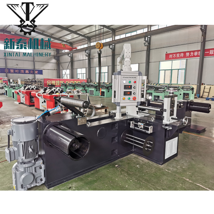 铝带铜带不锈钢带高速多刀精密分切机分条机复卷机滚剪机纵剪机