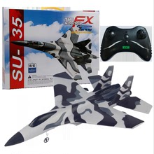 FX820遙控固定翼遙控飛機 SU35戰斗機手拋泡沫搖控電動飛機玩具