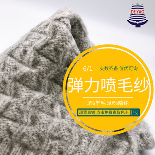 <��ҫ>6/1������ë���qĥë����ë�����ͻ�ʽ������ż�����ֹ�