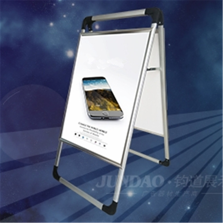 单双面海报架展板移动便携式展示架鹰牌展具海报画面制作喷绘写真