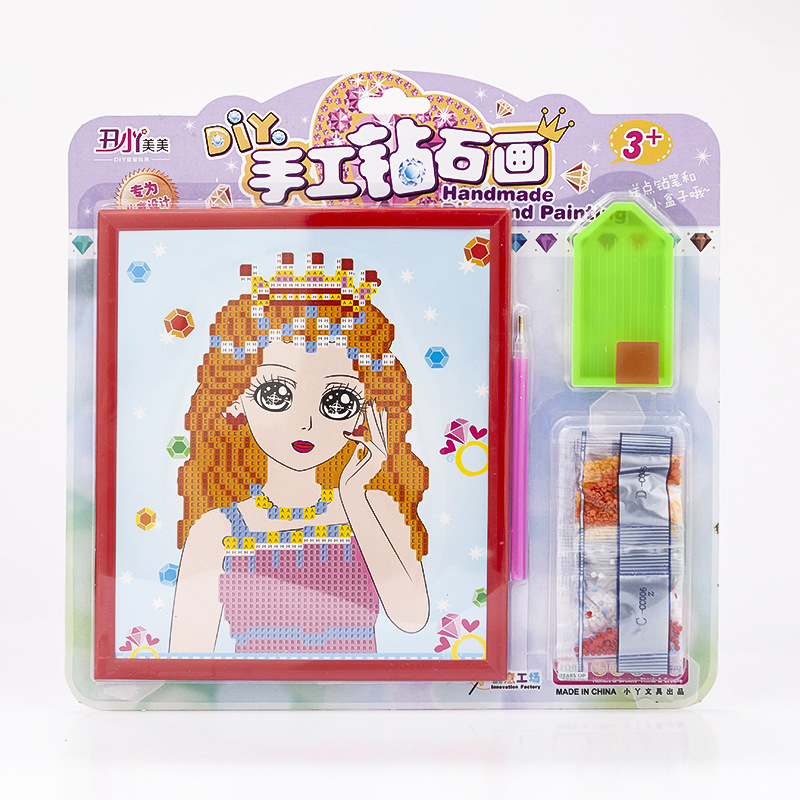 3F5CE9D10AC23D1F73BCBDB4A61731