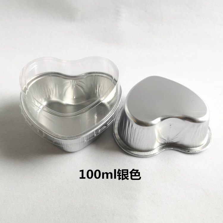 O1CN01AzF2uq2Ha4tGknv7D_!!6496