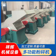 ľ�ķ���C �ĩľм����ĥ���O�� ľ��߅��������C �����ٻ��C