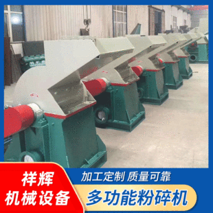 ľ�ķ���C �ĩľм����ĥ���O�� ľ��߅��������C �����ٻ��C