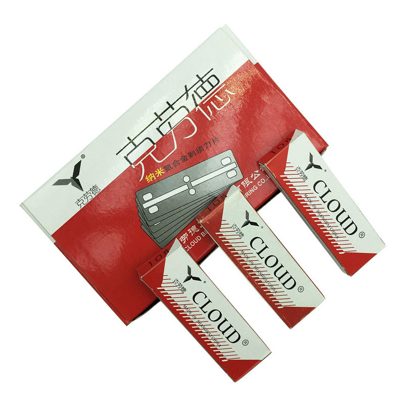 厂价直销克劳德刀片10片装 美发剃须修容用77双面刀片DIY美妆工具