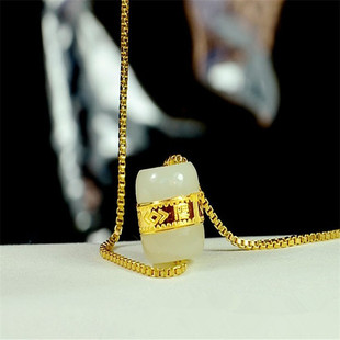 ������������� �S�r���l