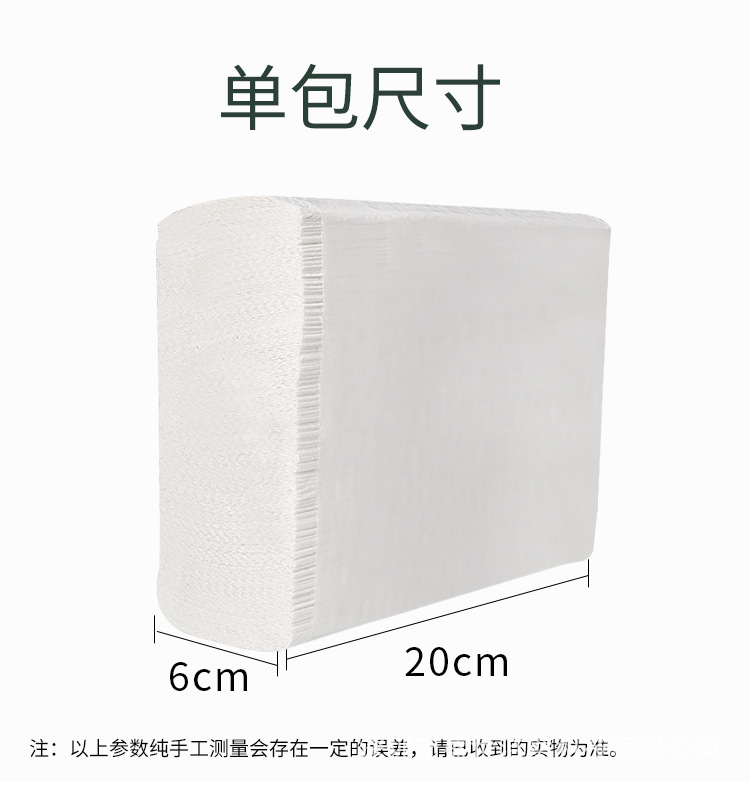 O1CN01MBfXV52HXmwOFNUcb_!!3509