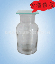 �S�ҹ����̌W�x������ƿ��Ʒ�����d��Ƭ �_ƱՈϵ�ͷ�