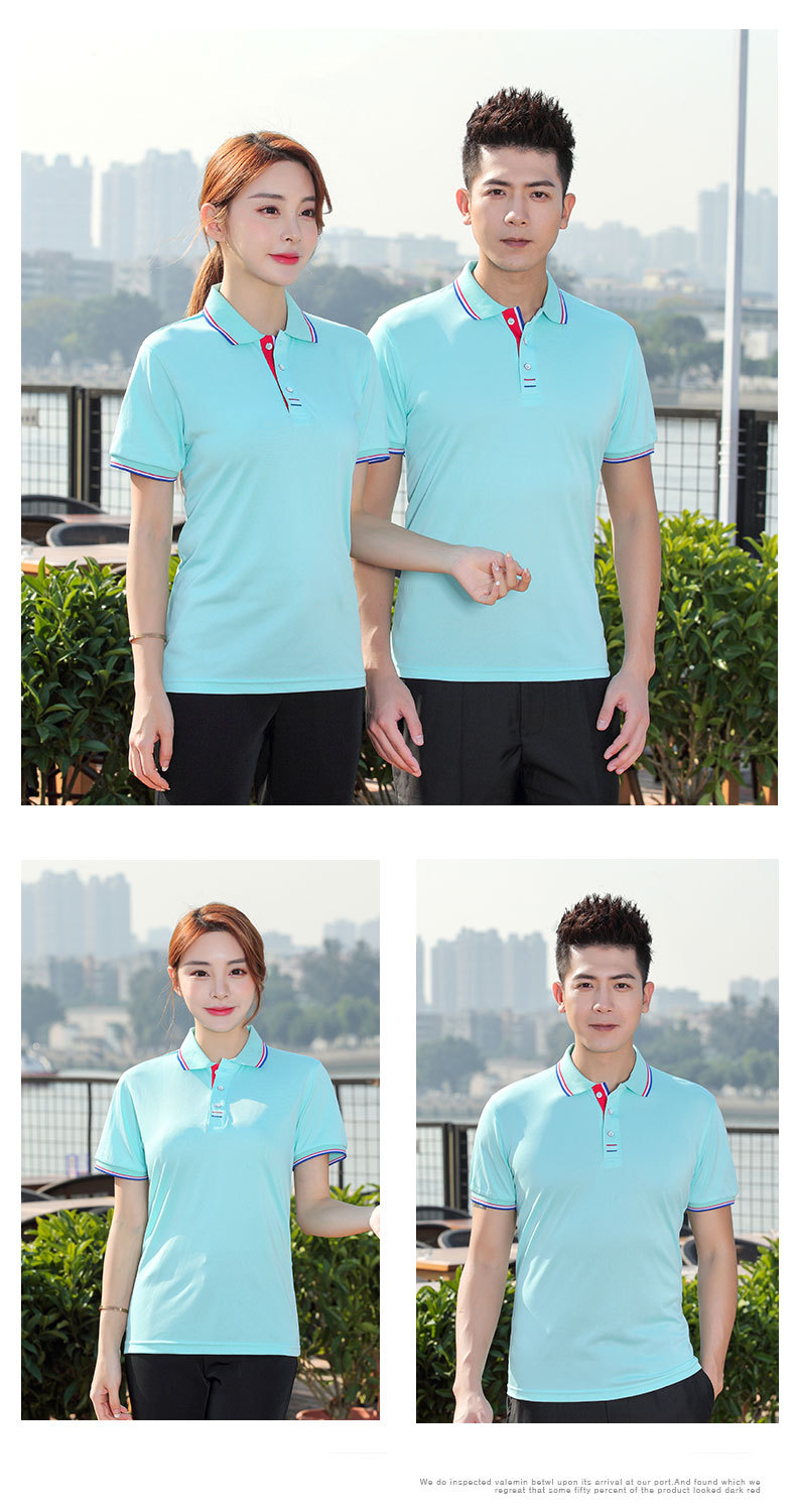 ไม่ได้กำหนด