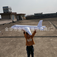 工厂现货PVC充气飞机 1米飞机 儿童卡通玩具飞机模型玩具一件代发