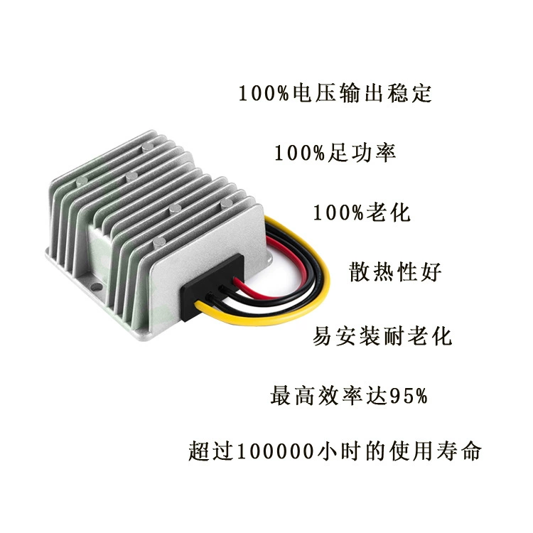 Electric car, power supply, module, 12v, 24v, 5A