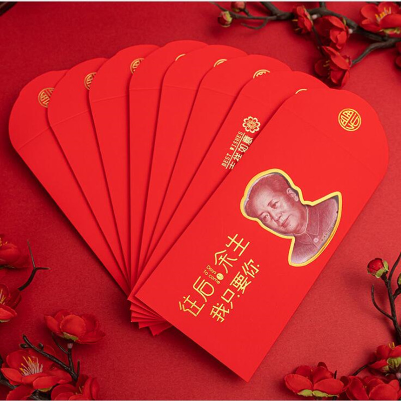 originality personality marry Red envelope Million Red envelope Hollow high-grade Chinese New Year Red envelope Manufactor Direct selling wholesale