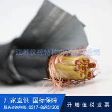 KVVRP22�����z�bܛо������|RVVP22-7*0.5/7*0.75/7*1/1.5/2.5/4