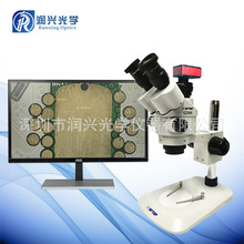 高清2k分辨率舜宇SZMN45TR-B4三目拍照测量视频显微镜可导出数据