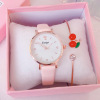 Cute watch for elementary school students, waterproof fluorescence starry sky, for secondary school