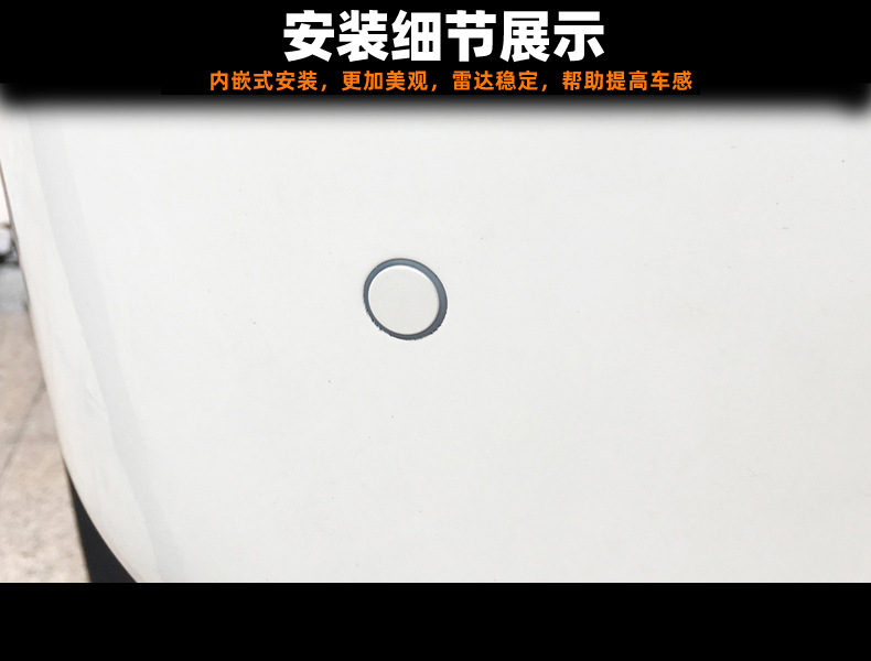 Suitable for Toyota Original Reverse Radar Systems for All Models Such as Wildlander, Crv, Asian Dragon, Han, Frontlander, and Camry