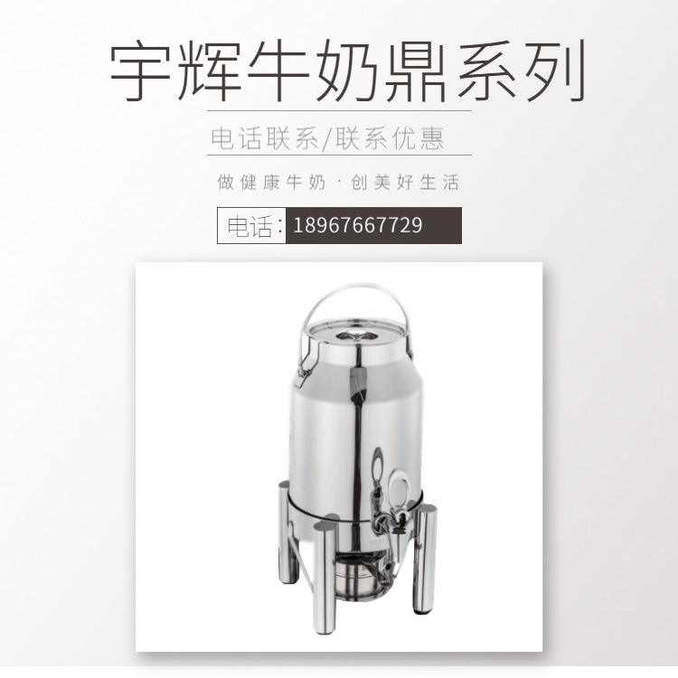 YUFEH��� ����70-M6ţ�̶�6�� �������̲��֭���� ����ֱ���ؼ�