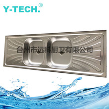 ̨��ϴ����ˮ�۹��S ����Ҳ�T�����ǵ؅^ 201&304���P� YK-1550E