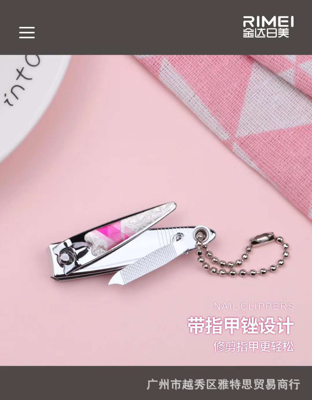 [trumpet Cuodao nail clippers Jindal Japan-US Plastic surface Nail cutters 602E Nail enhancement Manicure Makeup tool