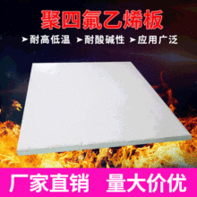 ptfeķ ķϩFݻ֧֧ܷ|