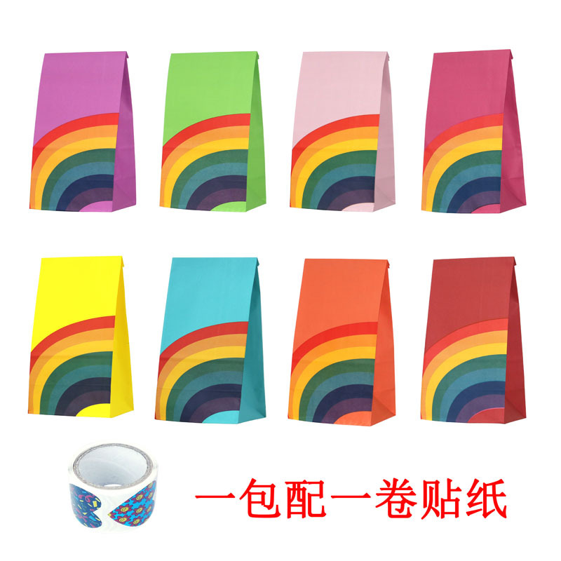 一次性打包纸袋 彩虹图案方底食品防油纸袋 餐饮西点食品袋