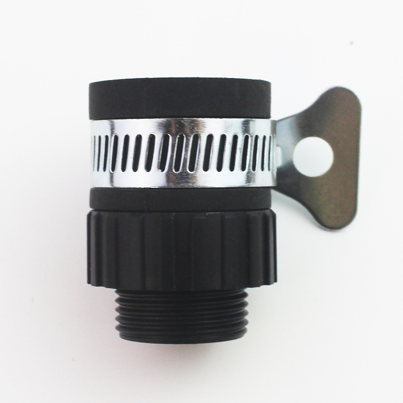 万能接头水龙头接头水管接头6分外丝牙多工能接头不锈钢卡箍橡胶