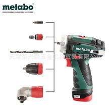 metabo̫PowerMaxxBS Quick늳10.8V늄ݽz