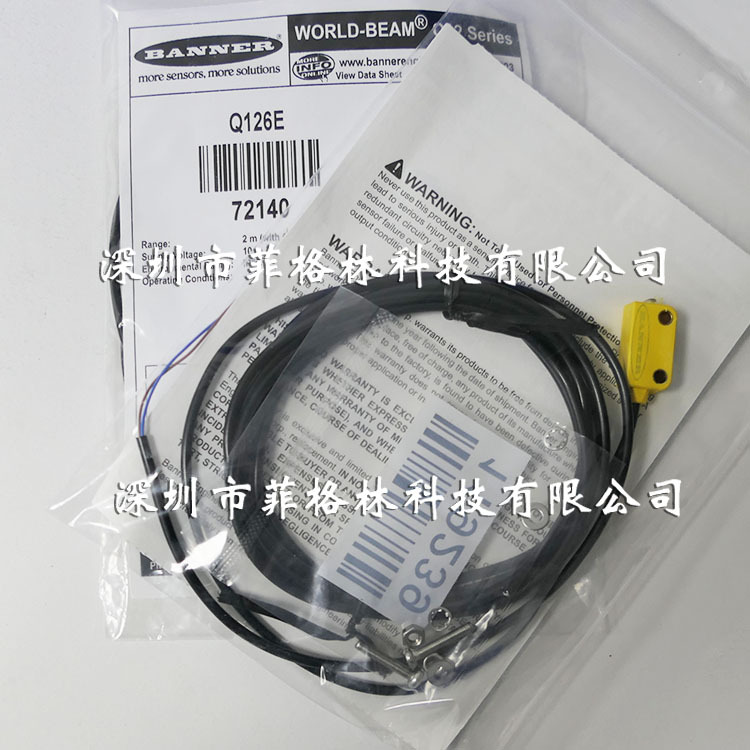 【实物拍照】美国BANNER邦纳光电开关Q126E