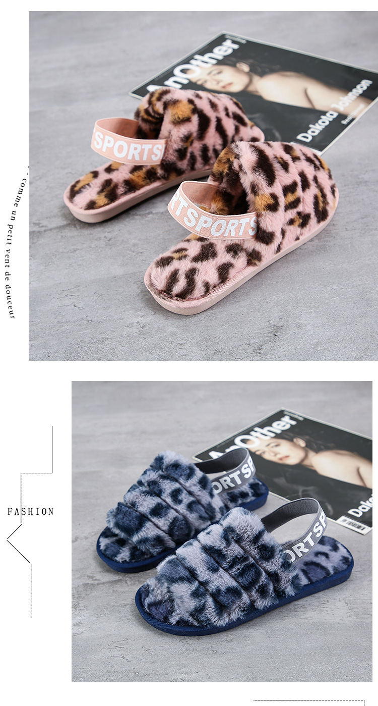 Fashion leopard print plush slippers NSPE13419