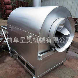 炒瓜子全自动炒货机 铁质多用途炒货机图片 大豆炒货机厂家