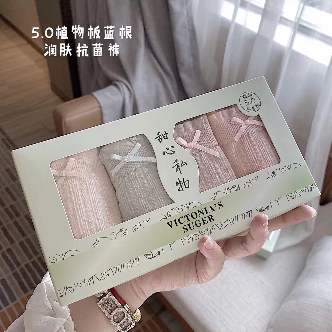 微 信图片_20200509202916