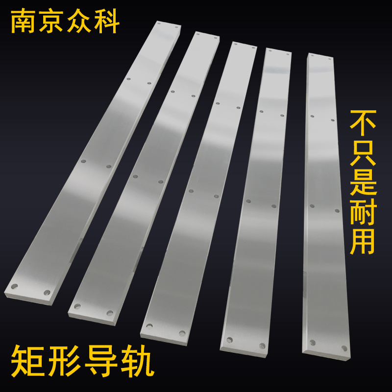 厂家供应直线自动化导轨 自动化导轨不锈钢导轨汽车导轨直线导轨