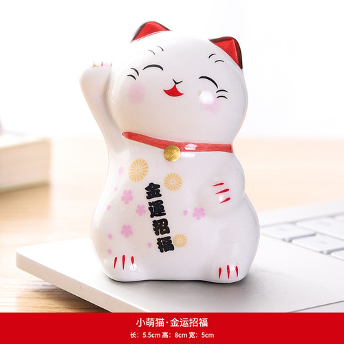Lucky Cat Ornament Home Car Small and Large Ceramic Creative Gift Living Room Decor Cute Kitten Small Pet