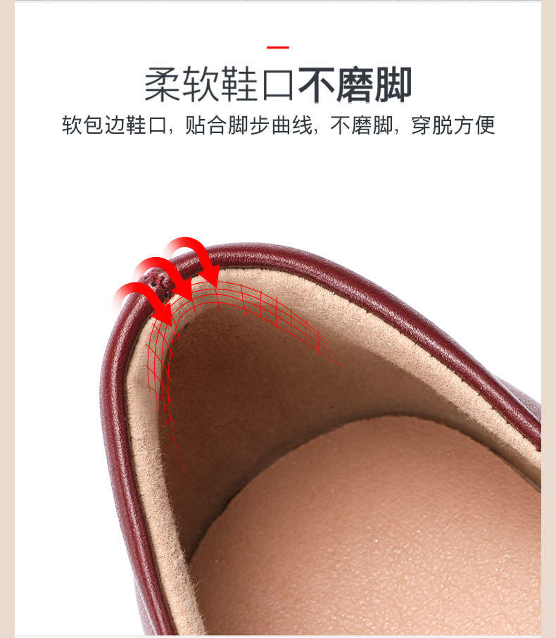 详情_10.jpg